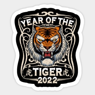 Vintage 2022 Year of the Tiger Chinese Zodiac Horoscope Sticker